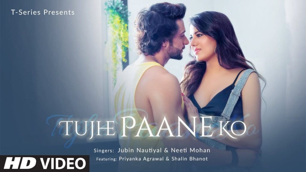 Tujhe Paane Ko Lyrics Lyrics
