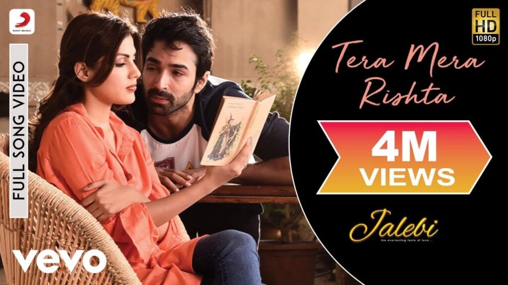 तेरा मेरा रिश्ता Tera Mera Rishta Lyrics Lyrics