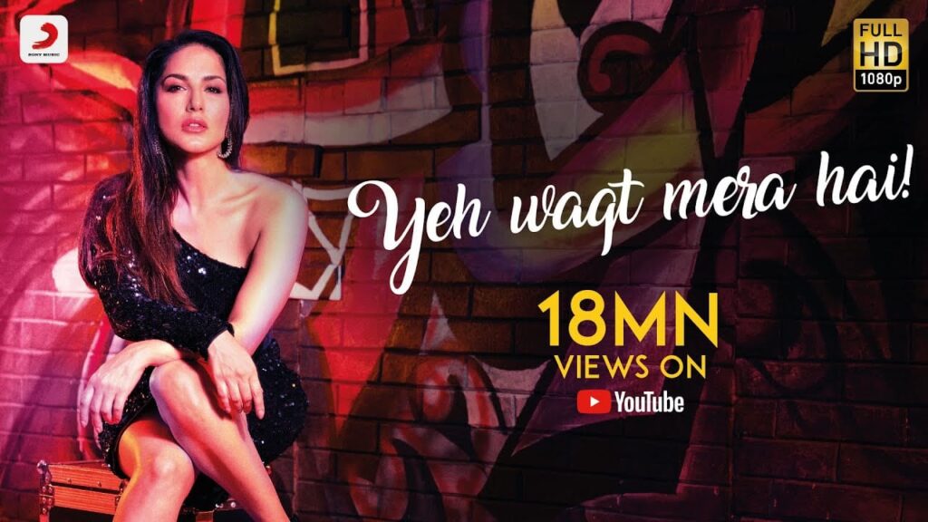 Yeh Waqt Mera Hai Lyrics Lyrics