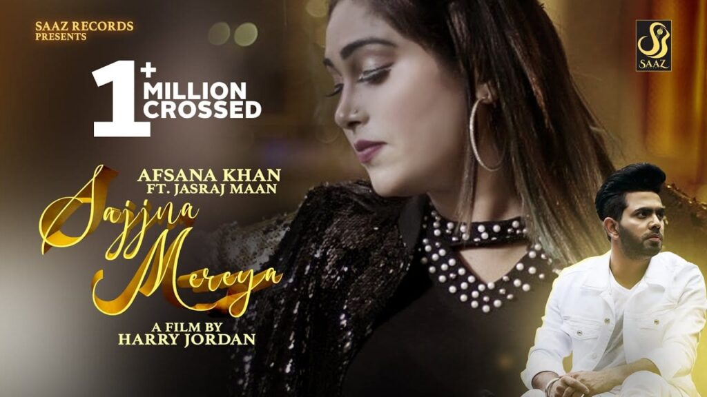 Sajjna Mereya (Title) Lyrics Lyrics