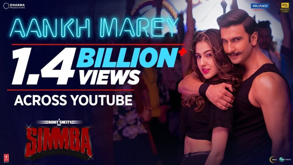 आँख मारे Aankh Marey Lyrics Lyrics