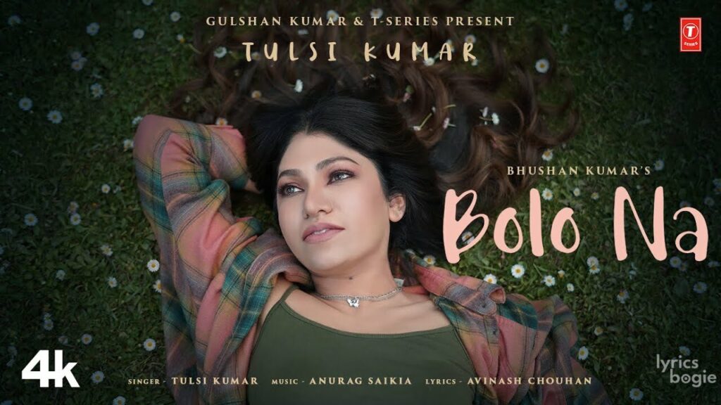 Bolo Na Lyrics Lyrics