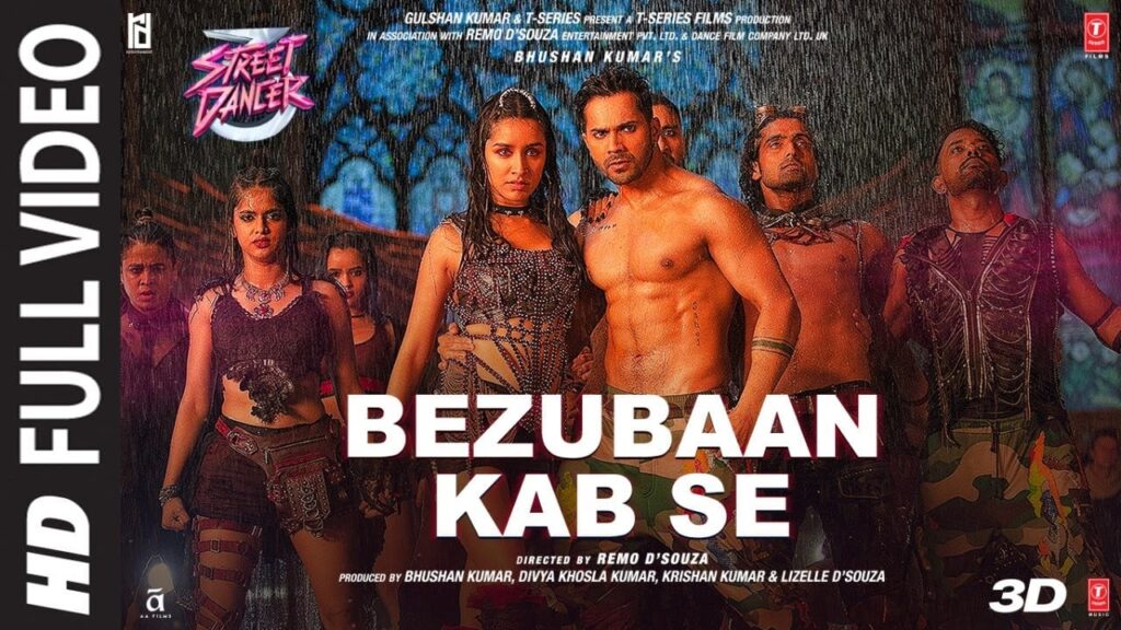 बेज़ुबान कब से Bezubaan Kab Se Lyrics Lyrics