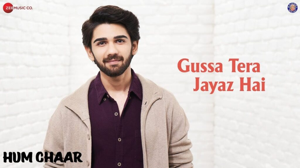 गुस्सा तेरा जायज़ है Gussa Tera Jayaz Hai Lyrics Lyrics