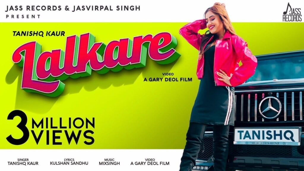Lalkare (Title) Lyrics Lyrics