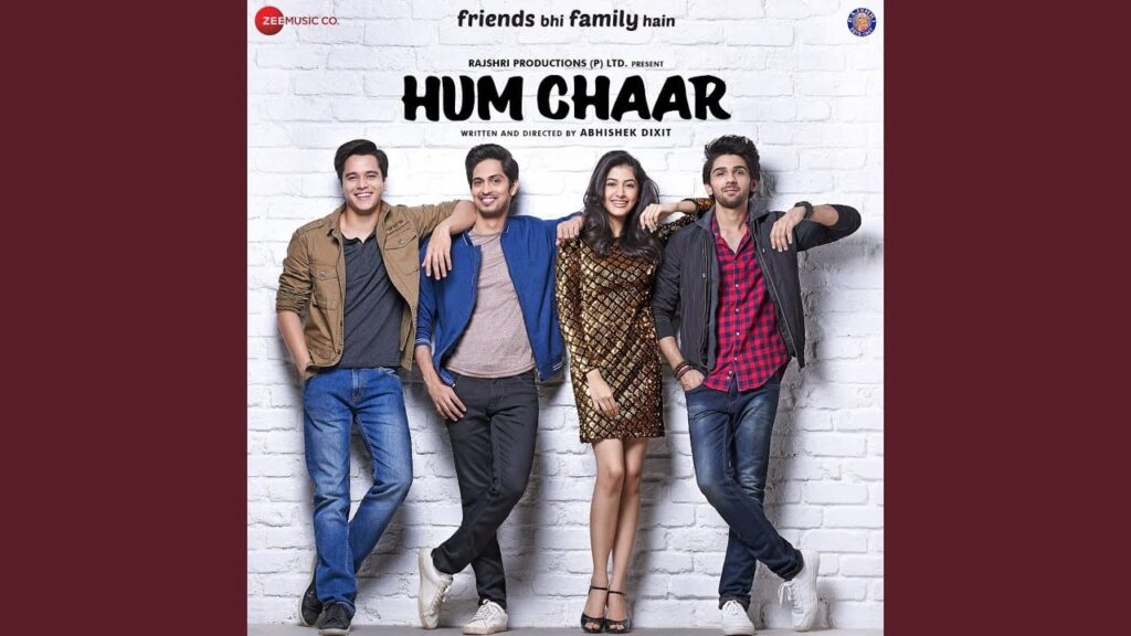 तुम ऐसी क्यूँ हो Tum Aisi Kyun Ho Lyrics Lyrics