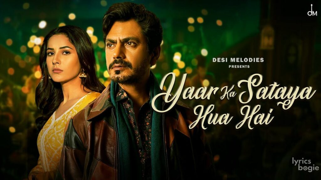 Yaar Ka Sataya Hua Hai Lyrics Lyrics