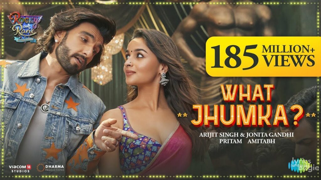 What Jhumka? Lyrics Lyrics