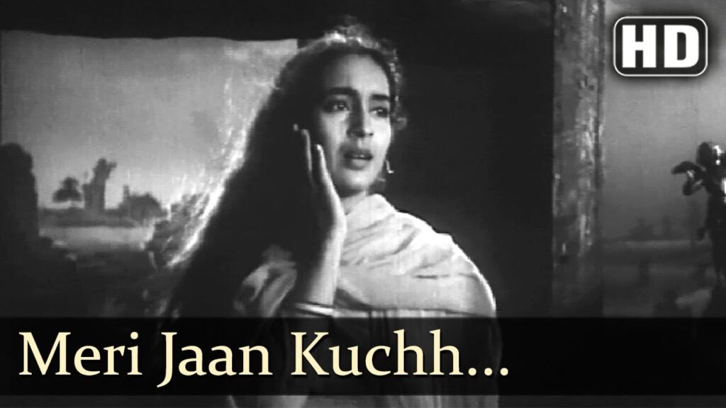 Meri Jaan Kuchh Bhi Kijiye Lyrics Lyrics