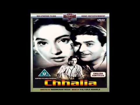 Gali Gali Sita Roye Lyrics Lyrics