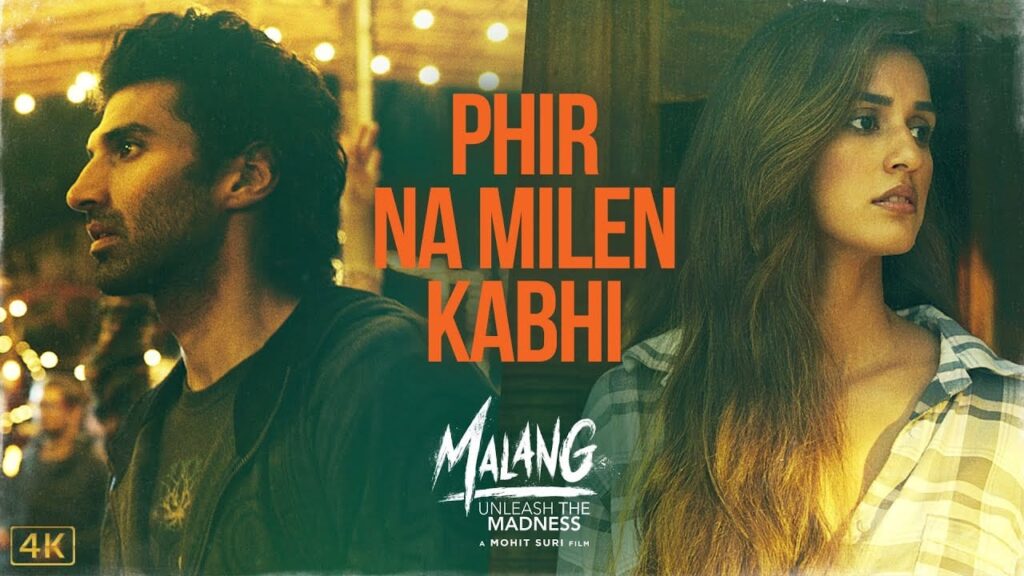फिर ना मिलें कभी Phir Na Milen Kabhi Lyrics Lyrics