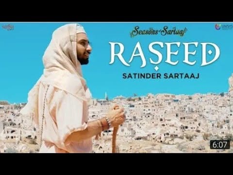 Raseed Lyrics Lyrics