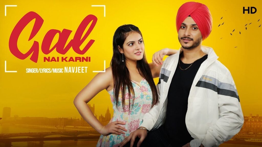 Gal Nai Karni (Title) Lyrics Lyrics