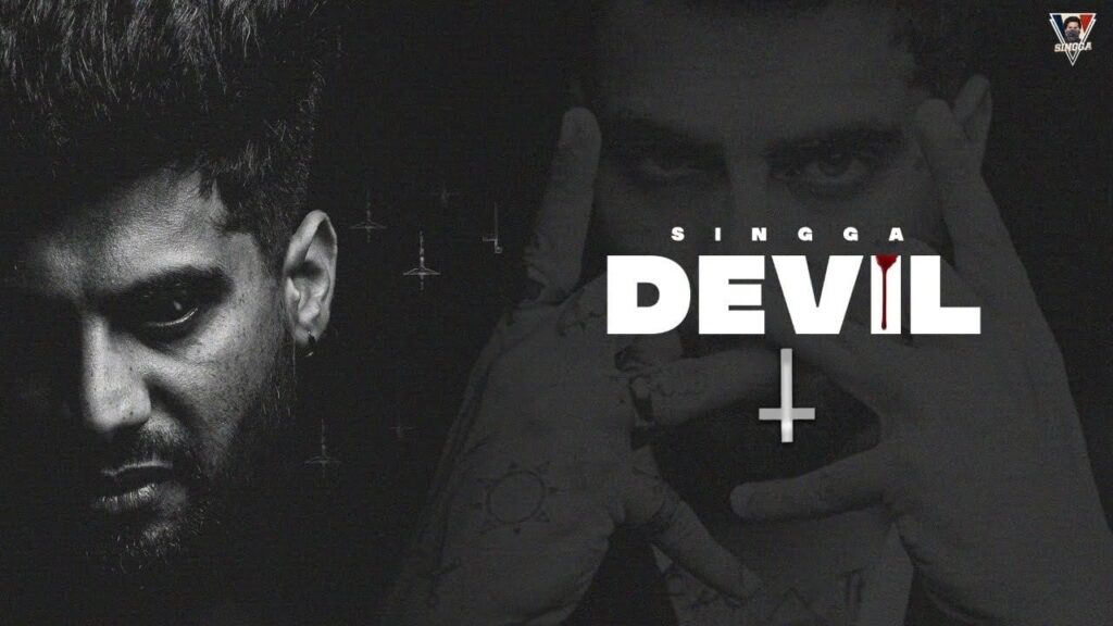 Devil Lyrics Lyrics