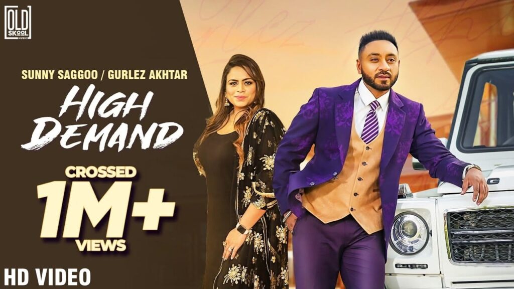 High Demand (Title) Lyrics Lyrics