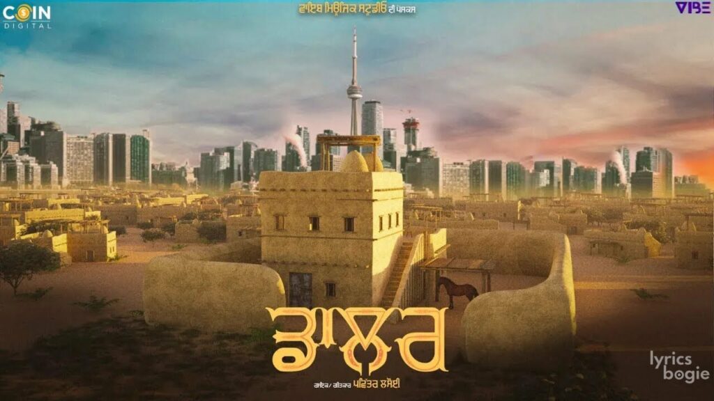 Dollar Lyrics Lyrics