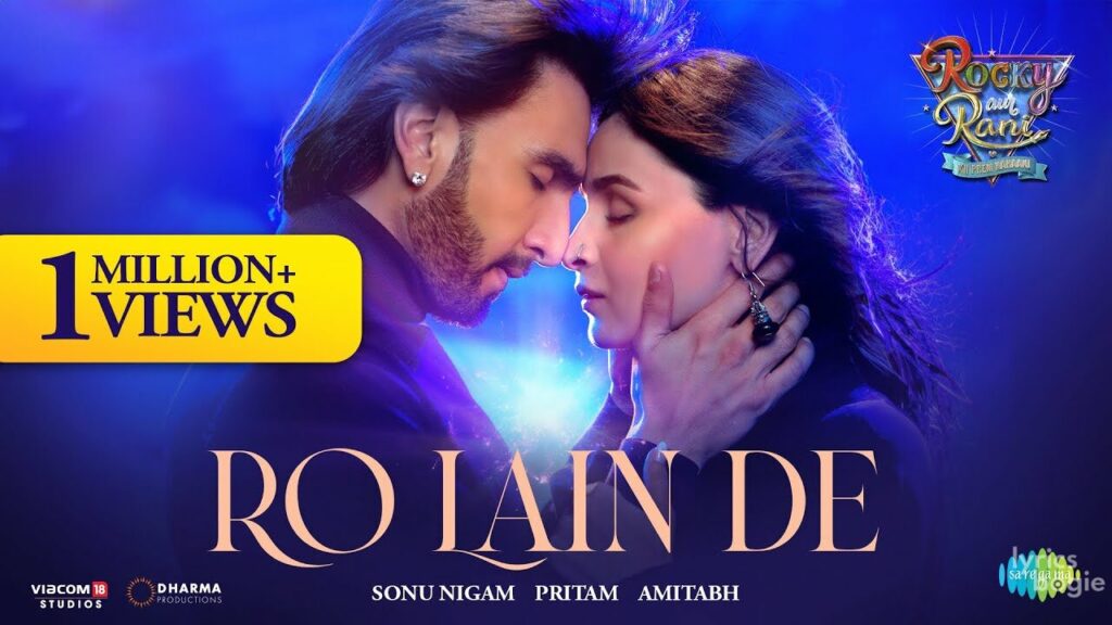 Ro Lain De Lyrics Lyrics