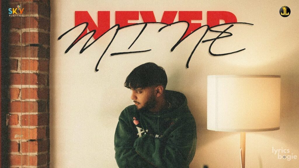Never Mine Lyrics Lyrics