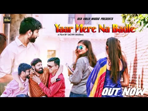 Yaar Mere Na Badle (Title) Lyrics Lyrics