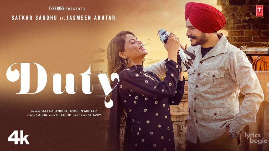 Duty Lyrics Lyrics
