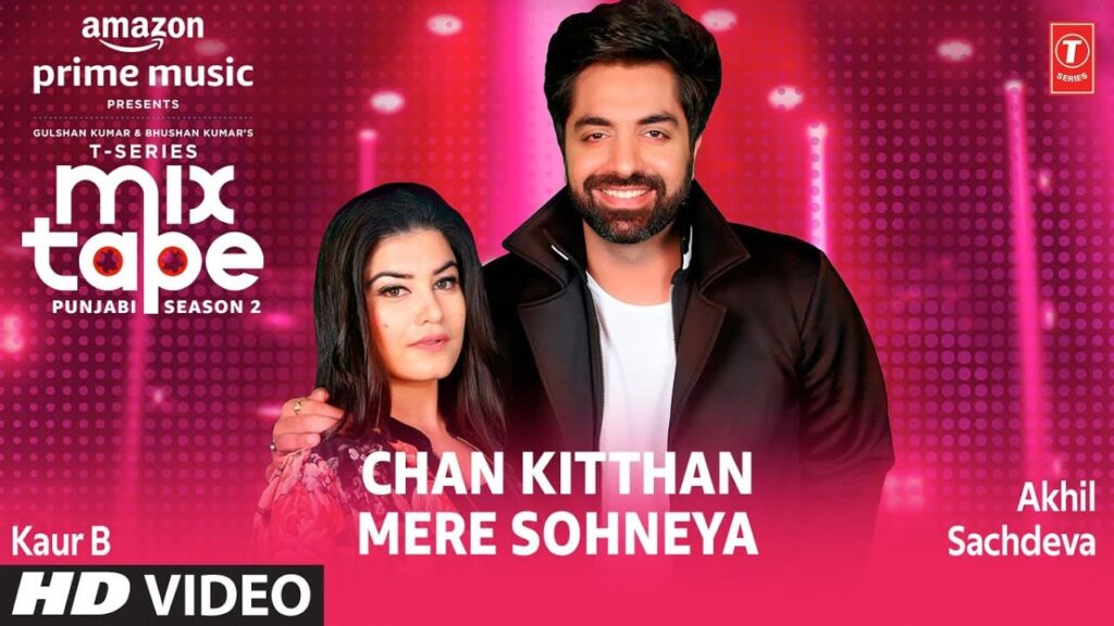 Chan Kitthan Mere Sohneya Lyrics Lyrics