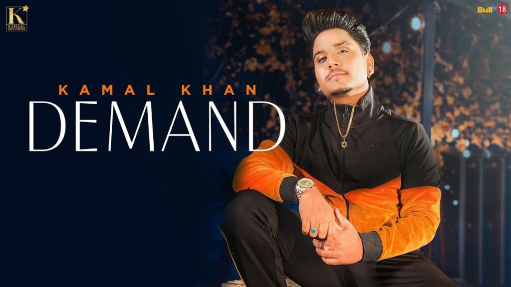 Demand (Title) Lyrics Lyrics
