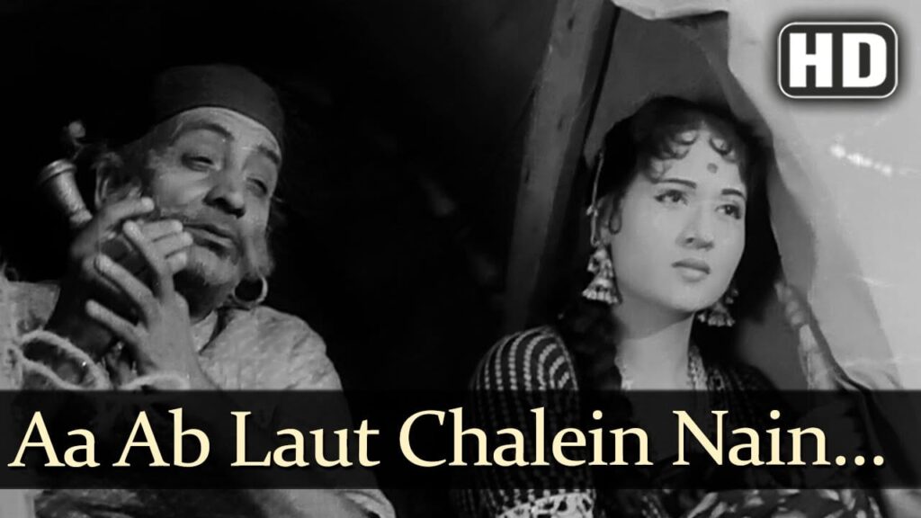 Aa Ab Laut Chalen Lyrics Lyrics