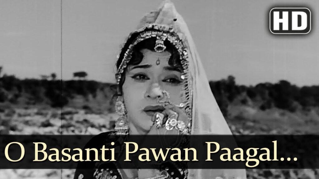 O Basanti Pawan Pagal Lyrics Lyrics