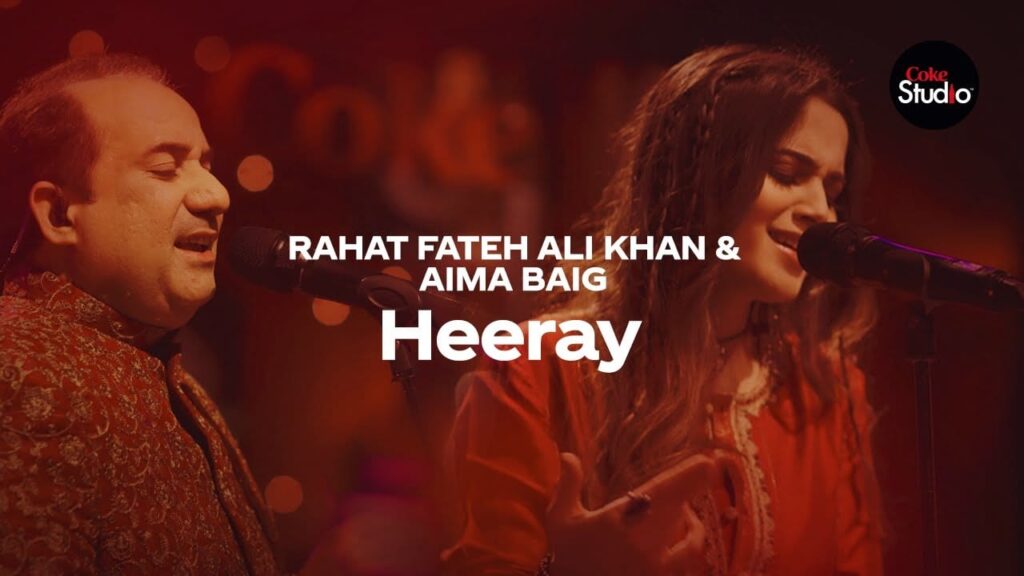 Heeray Lyrics Lyrics