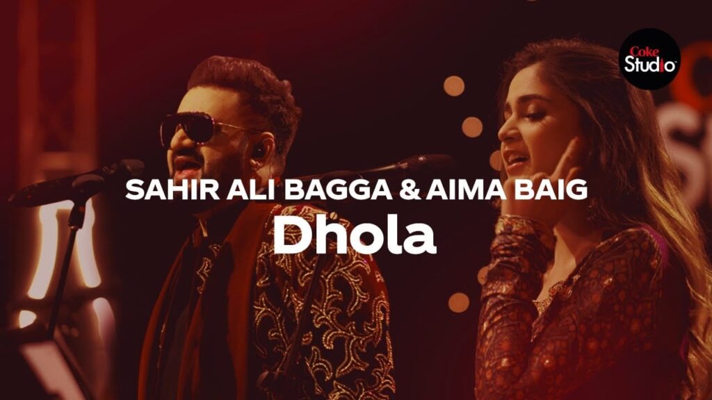 Dhola Lyrics Lyrics
