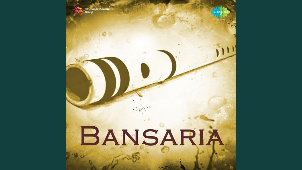 जो करके गए बर्बाद हमें Jo Karke Gaye Barbaad Hame Lyrics Lyrics