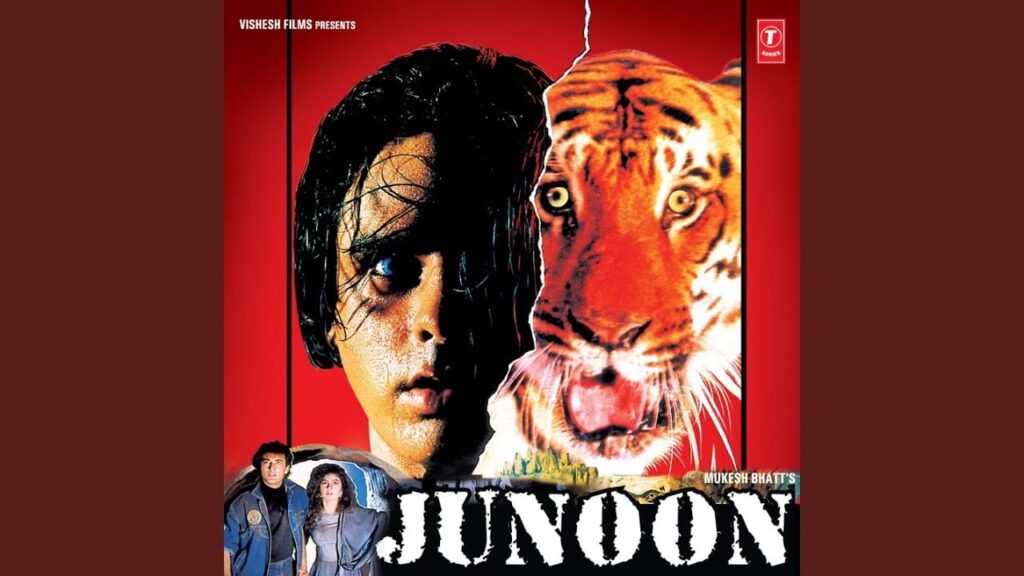 जो मेरे दिल में है Jo Mere Dil Mein Hain Lyrics Lyrics