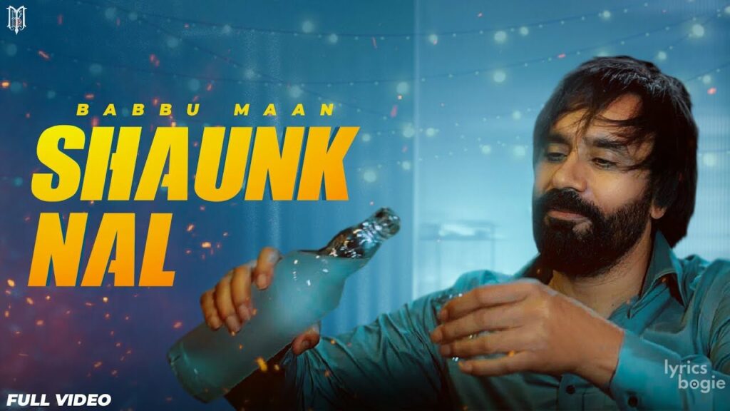 Shaunk Nal Lyrics Lyrics