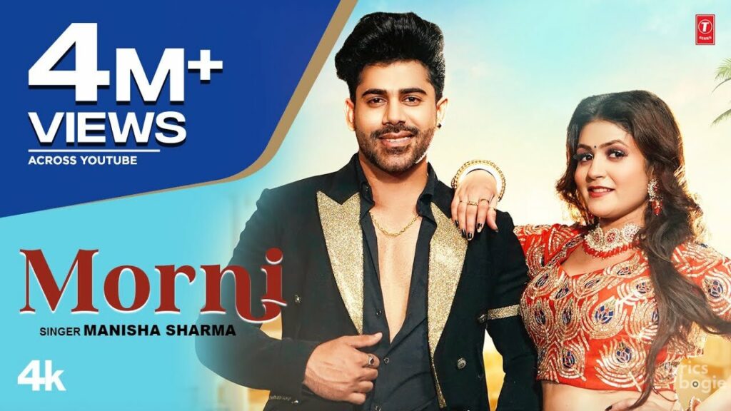 Morni Lyrics Lyrics