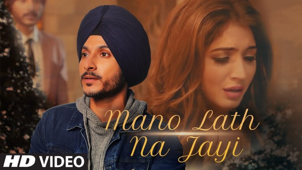 Mano Lath Na Jayi (Title) Lyrics Lyrics