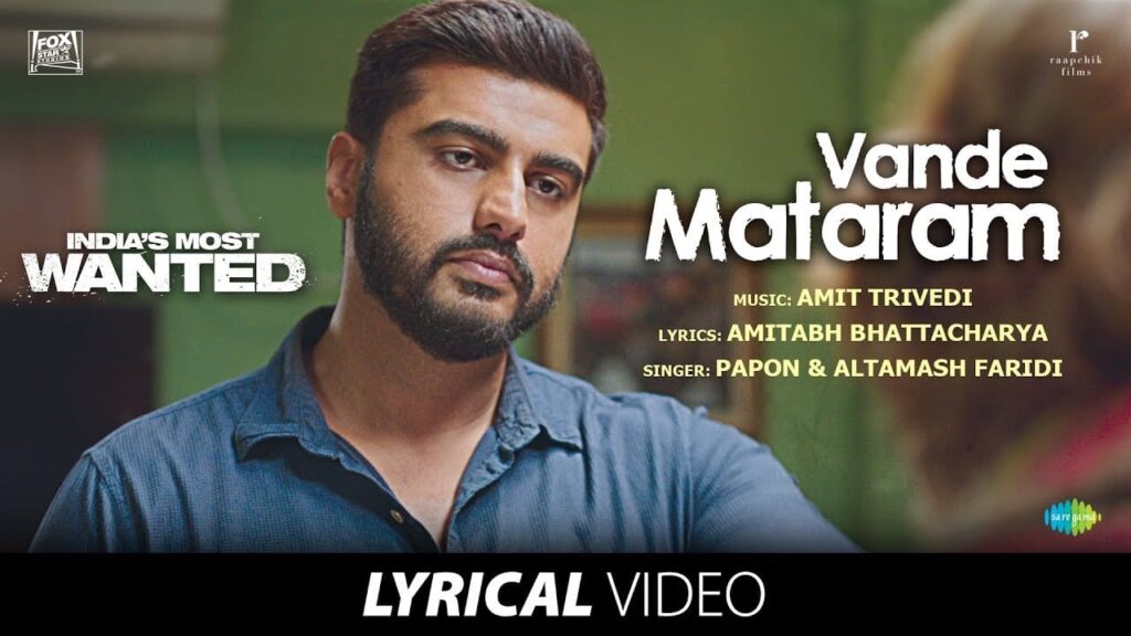 वंदे मातरम् Vande Mataram Lyrics Lyrics