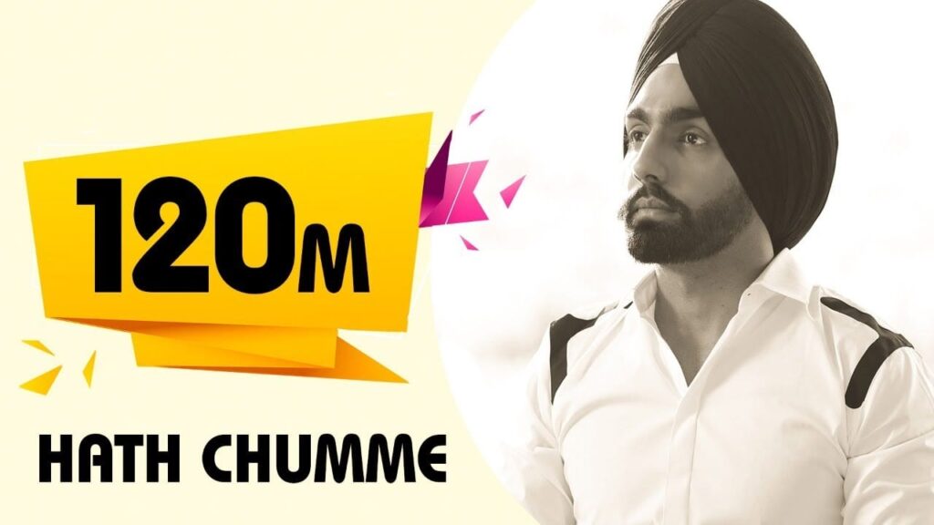 ਹੱਥ ਚੁੰਮੇ Hath Chumme Lyrics Lyrics