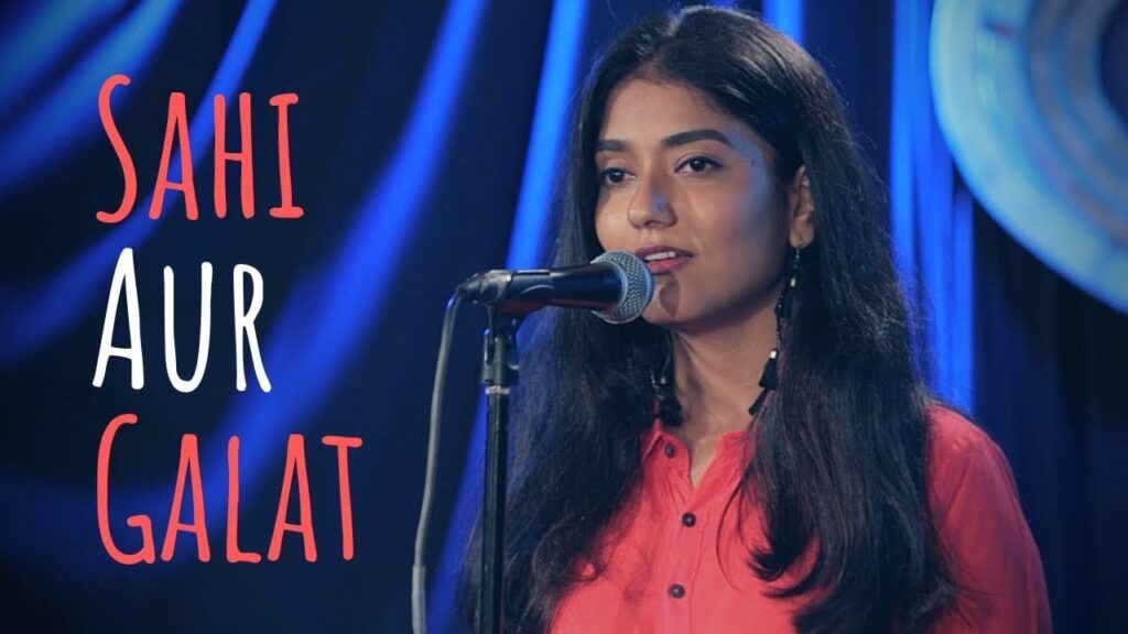 Sahi Aur Galat Lyrics Lyrics