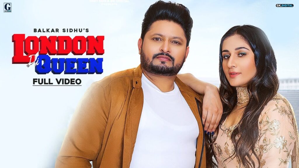 London Di Queen (Title) Lyrics Lyrics
