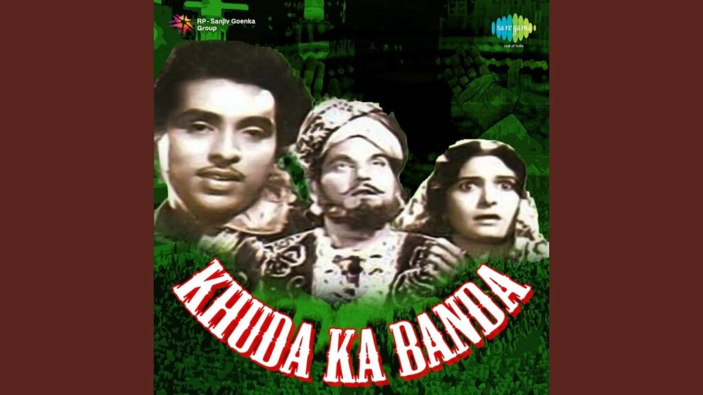 हाफिज खुदा तुम्हारा Haafiz Khudaa Tumhaaraa Lyrics Lyrics