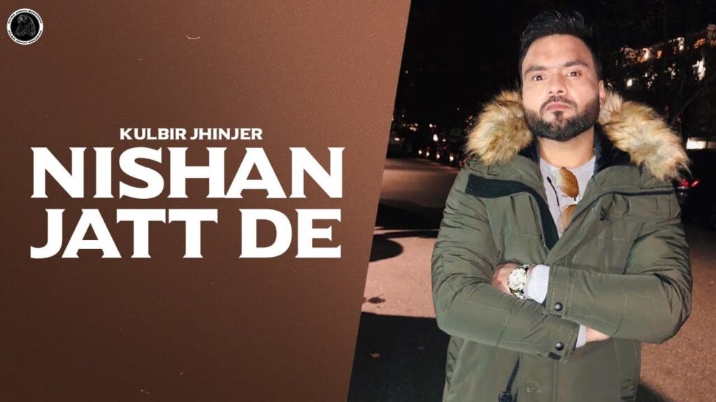 Nishan Jatt De Lyrics Lyrics