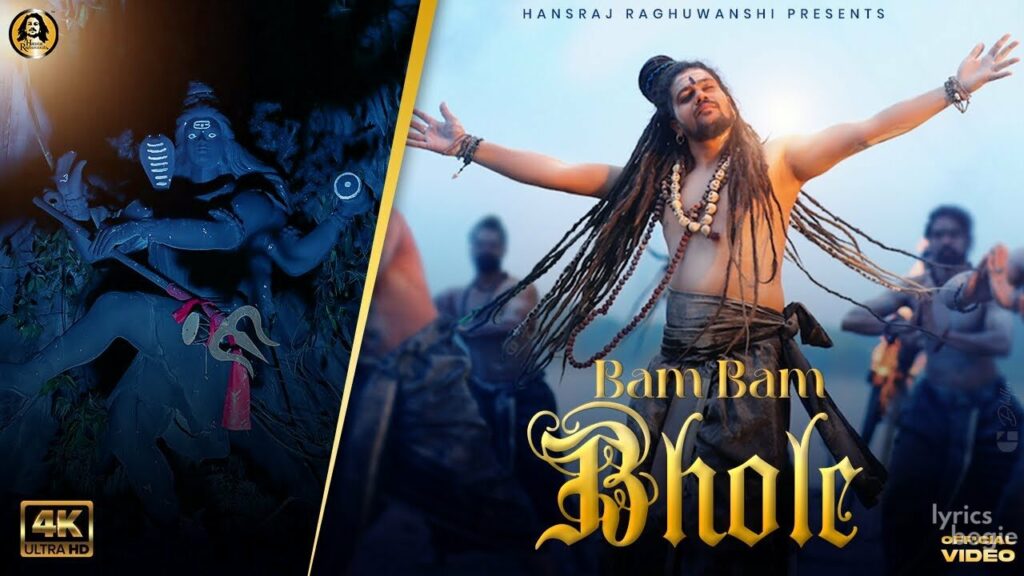 Bam Bam Bhole Lyrics Lyrics