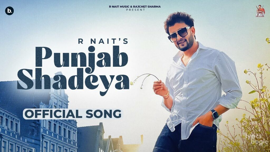 Punjab Shadeya Lyrics Lyrics
