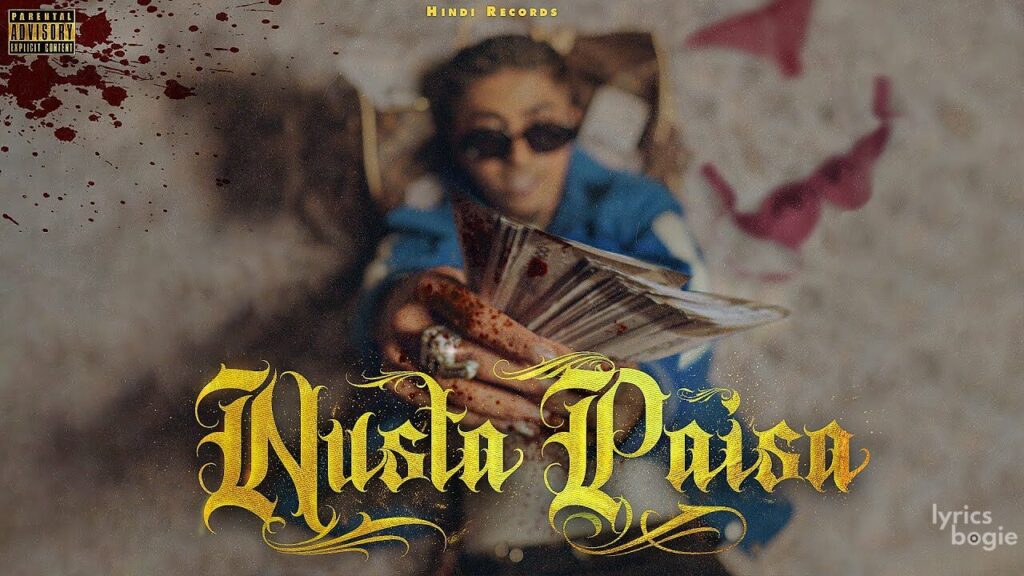 Nusta Paisa Lyrics Lyrics