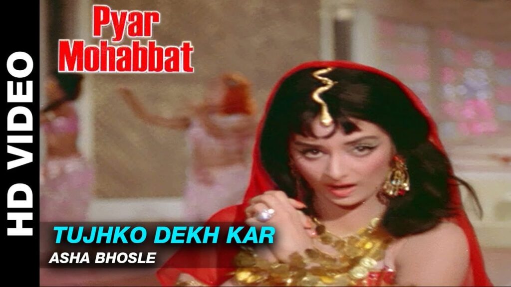 तुझको देख कर नूरो Tujhko Dekh Kar Nooro Lyrics Lyrics