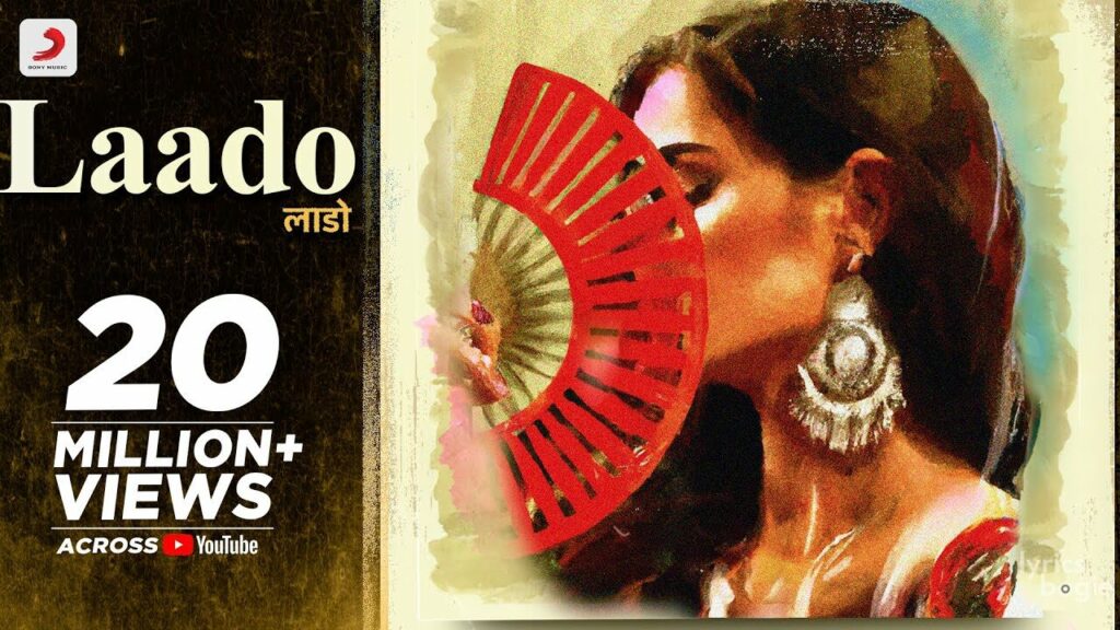 Laado Lyrics Lyrics