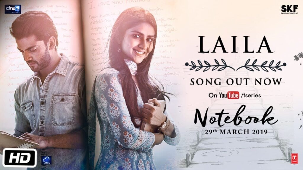 लैला Laila Lyrics Lyrics