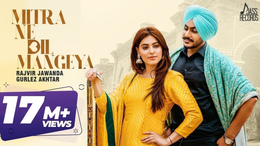 Mitra Ne Dil Mangeya (Title) Lyrics Lyrics