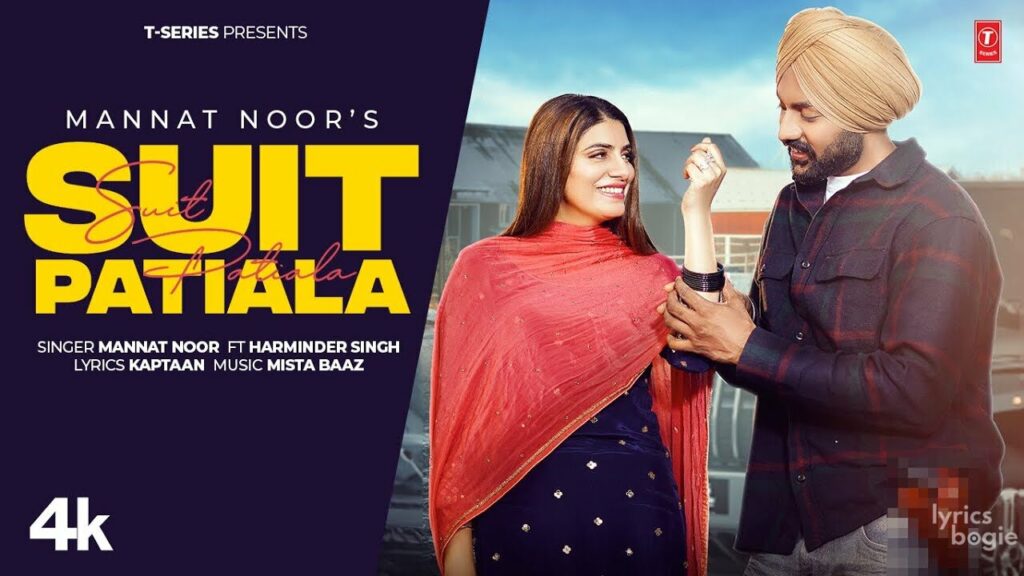 Suit Patiala Lyrics Lyrics