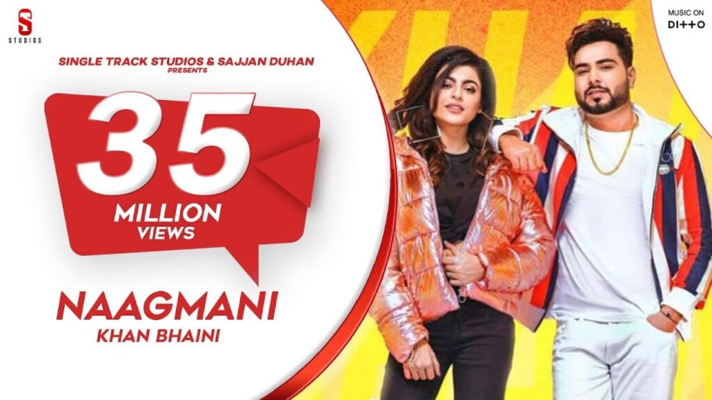 Naagmani (Title) Lyrics Lyrics